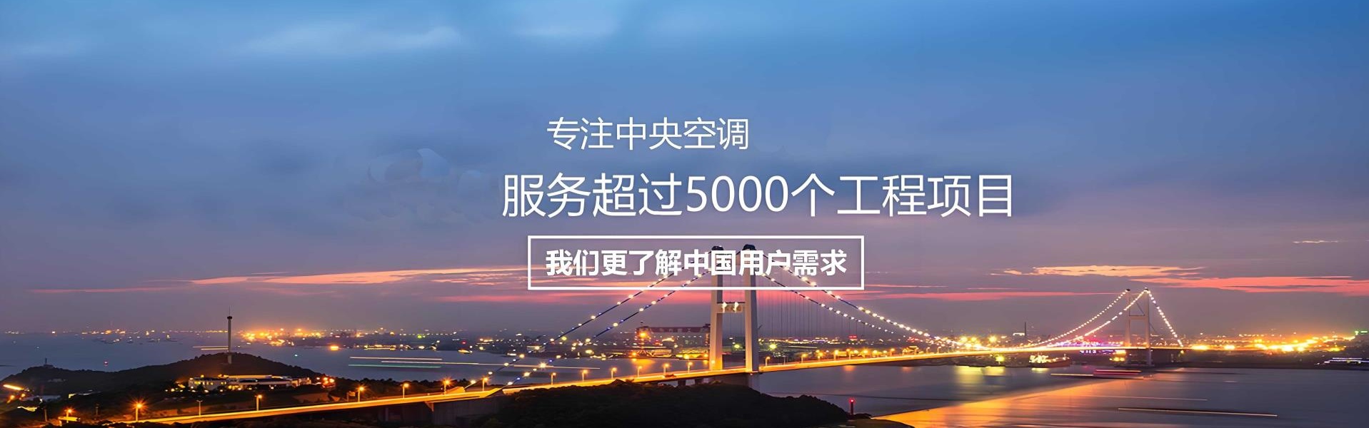 冷卻塔維修廠(chǎng)家